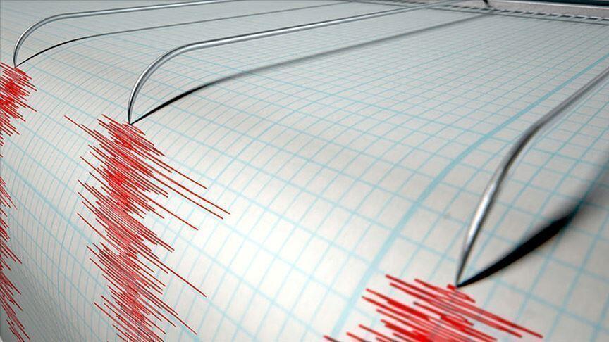Erzincan'da 3,8 büyüklüğünde deprem